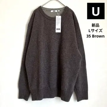 새상품 유니클로 U 바이컬러 라무 크루넥 스웨터 브라운 L