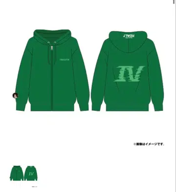 초특급 REAL? 후드티 타쿠야