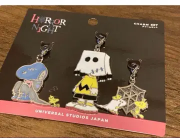 Horror Night 스누피 참 세트