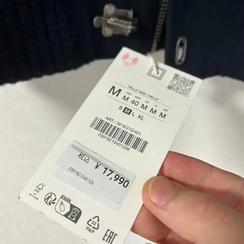 7번째 상품 이미지