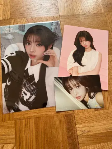 New Emotion 리마 굿즈