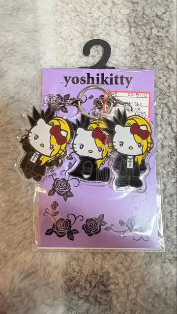 yoshikitty 아크릴 키링 3개 세트