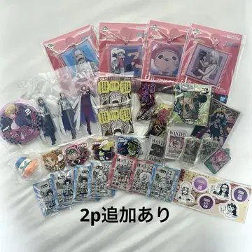 원피스 아크릴 스탠드 종이류 묶음 판매