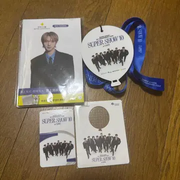 super junior 대만 입장 혜택