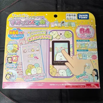 [ 미개봉 ] 스미코 스마트폰 스미코구라시 스마트폰 64 앱 탑재