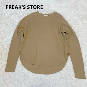 a2092 [프릭스스토어] 와플 긴팔 티셔츠 루즈핏 F 라운드넥