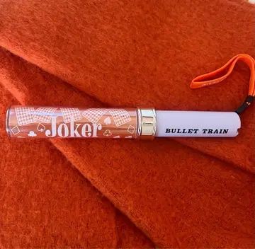 BULLET TRAIN Joker 응원봉 하루