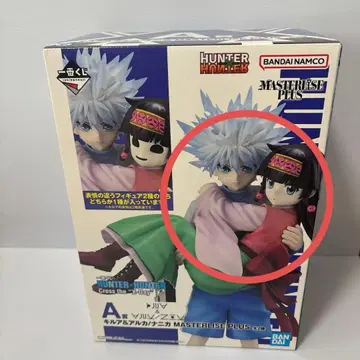 HUNTER x HUNTER 키루아 아르카 피규어