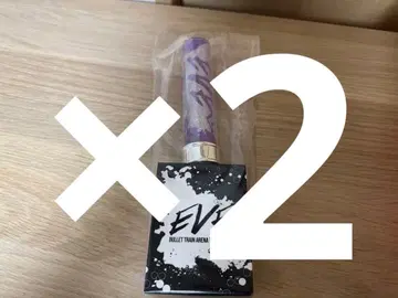 초특급 료가 응원봉 2개 세트