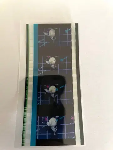 영화 시작 전 입장 혜택 미아