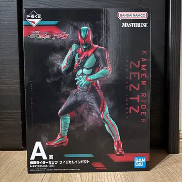 제일복권 가면라이더 제츠 피지컬 임팩트 A상