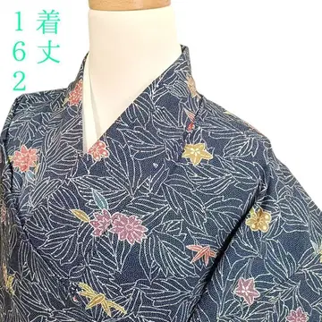 W89 기모노 이중 기모노 기장 162cm 화학 섬유 꽃 파랑