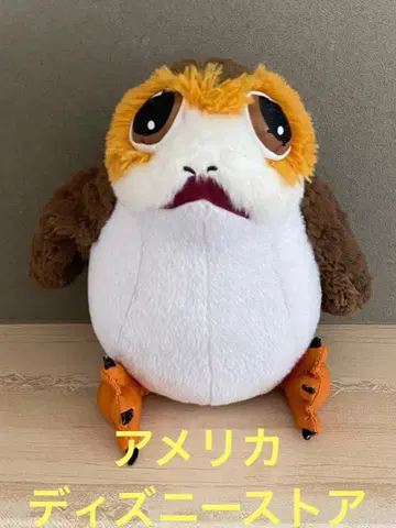 [ 미국 ] 스타워즈 포그 디즈니 봉제 인형 약 30cm