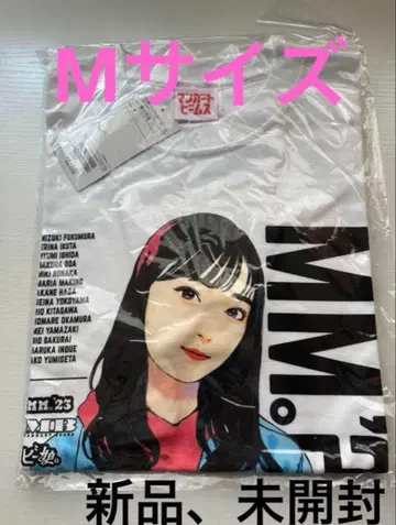 후쿠무라 미즈키 빔즈 콜라보T 셔츠 M 사이즈