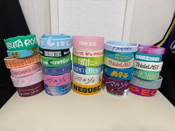 러버 밴드 세트