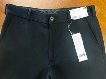 유니클로 울 블렌드 와이드 핏 팬츠 허리 79cm