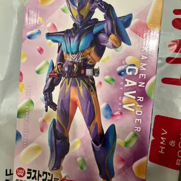 제일복권 가면라이더 젯츠 & 가면라이더 가브 라스트 원상 가면라이더 가브