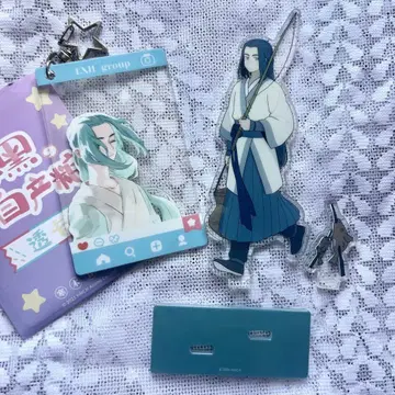 라오헤이 전기 무겐 () SNS풍 아크릴 키링 아크릴 스탠드