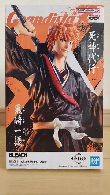 BLEACH Grandista 쿠로사키 이치고 피규어