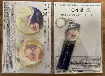 캐릭터 복권 5등분의 신부 나카노 이치카 세트