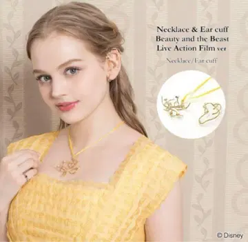 시크릿 허니 벨 미녀와 야수 이어커프 목걸이