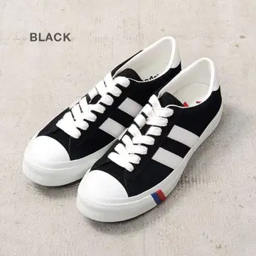 prokeds royal plus suede us10