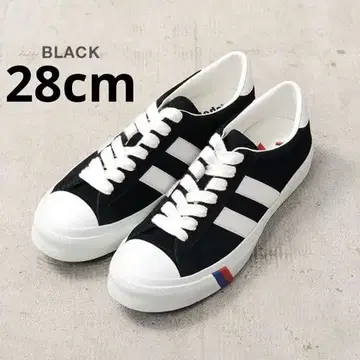 prokeds royal plus suede us10