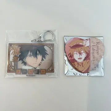 [에도가와 란포] 문호 스트레이독스 아크릴 키링 하트 캔뱃지