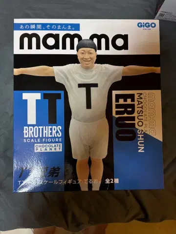 TT BROTHERS 마츠오 슌 스케일 피규어