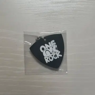 원옥 피크 키링