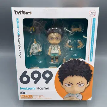 미개봉 넨도로이드 이와이즈미 하지메 하이큐!!