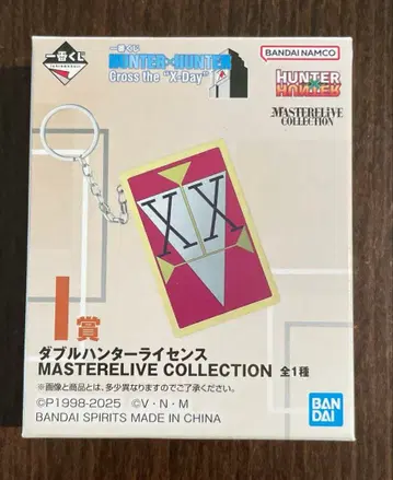 제일복권 헌터헌터 더블 헌터 라이선스 I상