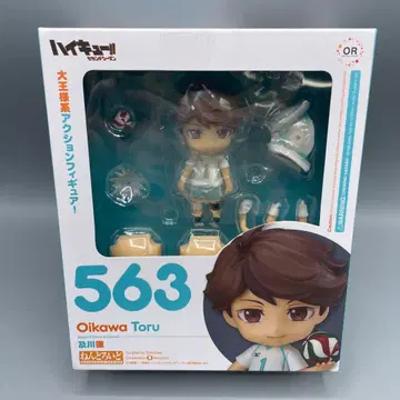 미개봉 넨도로이드 오이카와 토오루 하이큐!