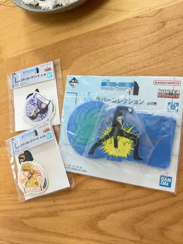 헌터 x 헌터 제일복권