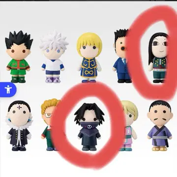 제일복권 HUNTER x HUNTER H상