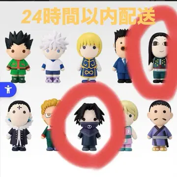 제일복권 HUNTER x HUNTER H상