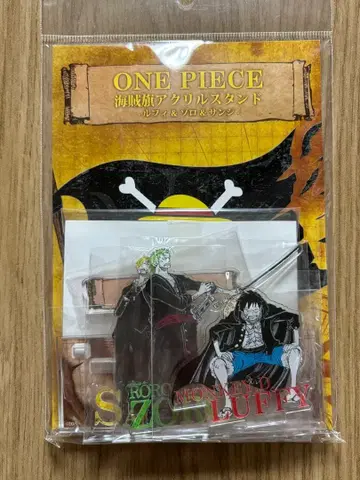 원피스 해적기 아크릴 스탠드 루피 조로 상디