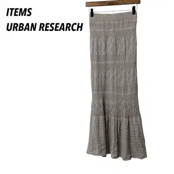 [아이템즈 어반 리서치] 니트 머메이드 롱 스커트 시스루 짜임