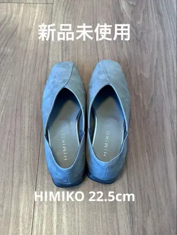 HIMIKO 블루 그레이 플랫슈즈