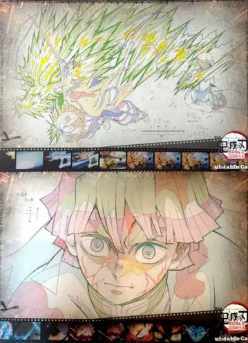 귀멸의 칼날 아가츠마 젠이츠 카페 런천 매트 무한성