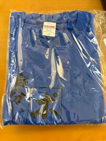 폰코츠콘포 1주년 원맨굿즈 지분폰코츠나몬데 T 반팔