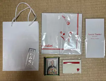 아야 미치루 다카라즈카 페어웰 굿즈