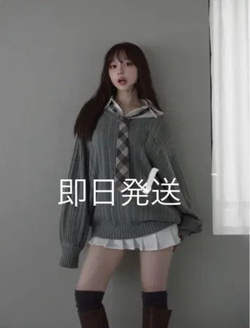 andmary Mimi girls set mini dres gray