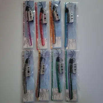 제도고속도교통영단 스트랩 묶음 판매