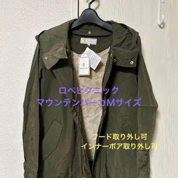 로페피크닉 마운틴 후드티 점퍼 블루종 M 38 카키 올리브