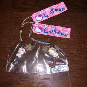 헬로키티 키링 꼬리구락부 2개 세트