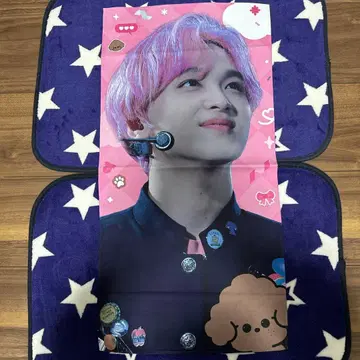 NCT 해찬 HAECHAN 슬로건