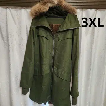 올리브 그린 퍼 달린 모즈 코트