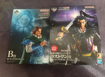 킹덤 1번 복권 B상 라스트 원상 세트