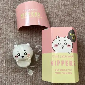 치이카와(먼작귀) 히퍼스 HIPPERS 미니 피규어